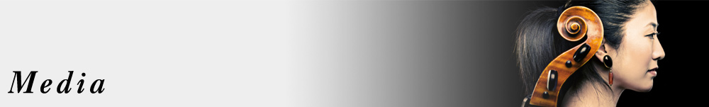 メディア情報 | 水谷川優子