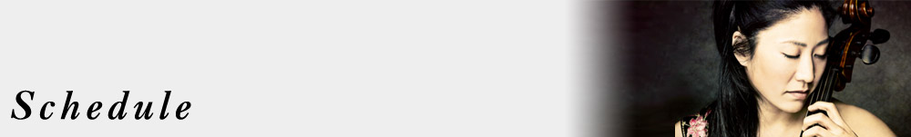 スケジュール | 水谷川優子